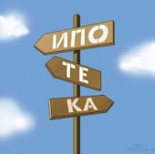 �������: ���� ������� ����������